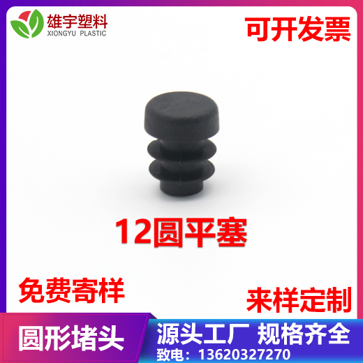 mk足球官网