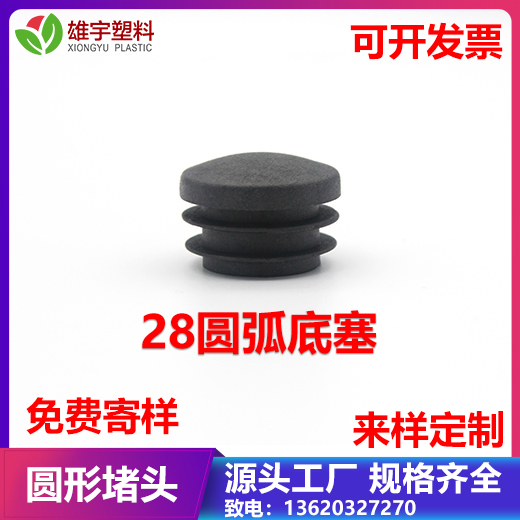 mk足球官网:永年区26家紧固件企业抱团出海抢占市场
