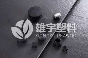 mk足球官网:最近更新_智能设备_运动_汽车_智慧出行频道_天极网